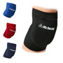 McDavid Jumpy Knee Pad - Voleybol Dizliği - Siyah için detaylar